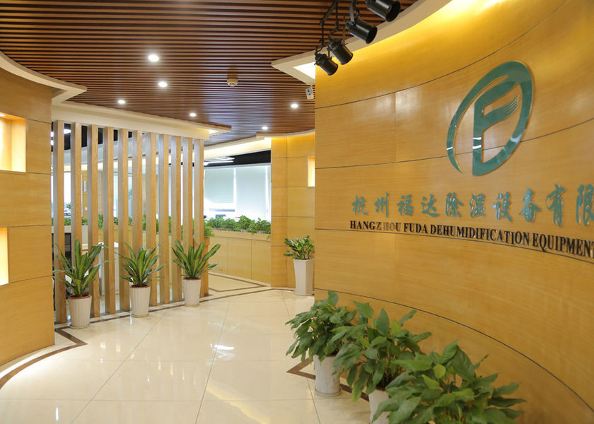 چین Hangzhou Fuda Dehumidification Equipment Co., Ltd. نمایه شرکت