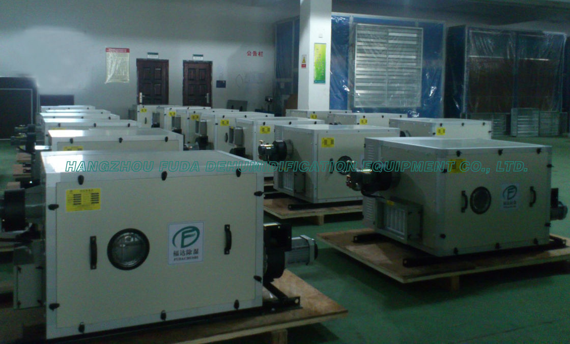 رطوبت هوا صنعتی صنعتی سیلیکا ژل