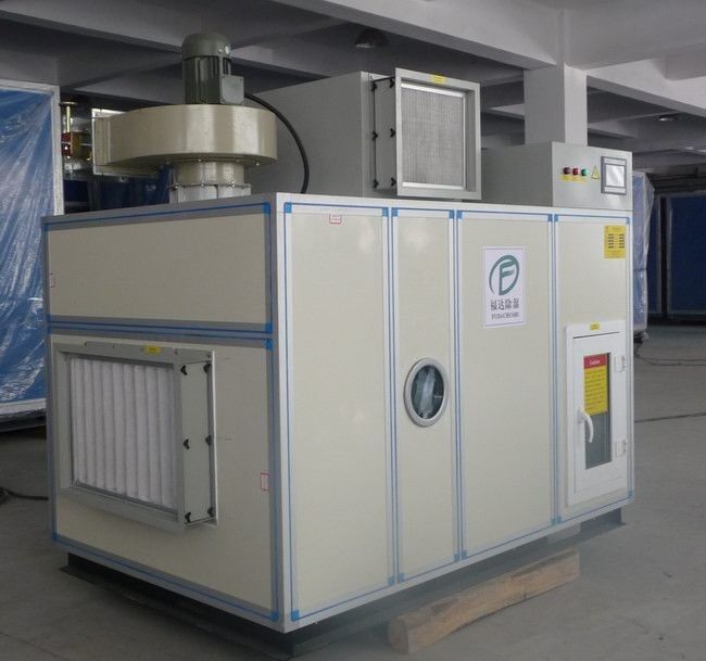 تجهیزات ظرفیت بالا مخلوط کردن سیلیکا ژل 50 کیلوگرم در ساعت، فعال سازی بخار اقتصادی