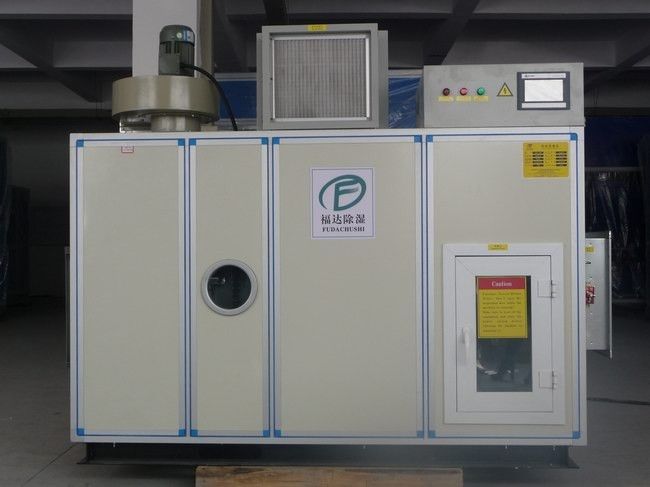 تجهیزات ظرفیت بالا مخلوط کردن سیلیکا ژل 50 کیلوگرم در ساعت، فعال سازی بخار اقتصادی