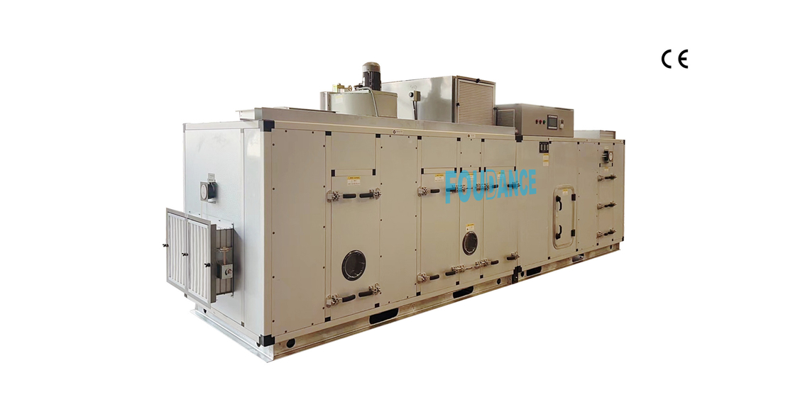 12000m3 / h خیس کننده روتور سفارشی برای خشک کردن کپسول نرم