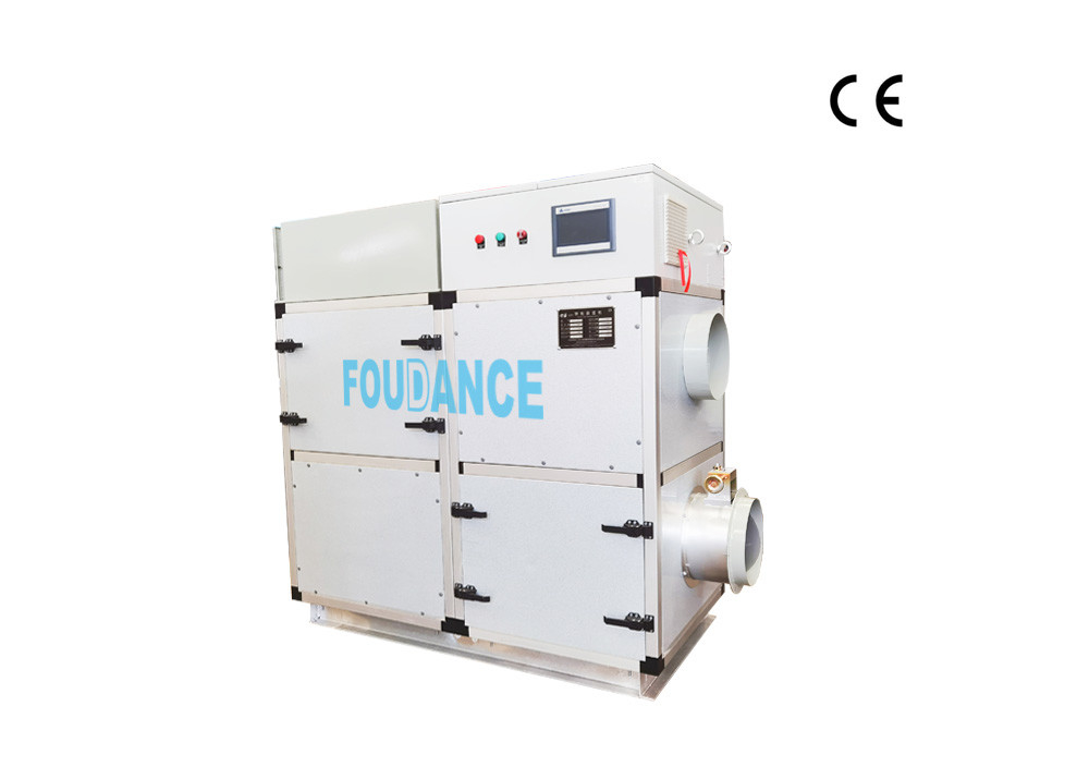 2000CMH دستگاه خشک کن سلسیکا ژل صنعتی با ظرفیت بالا