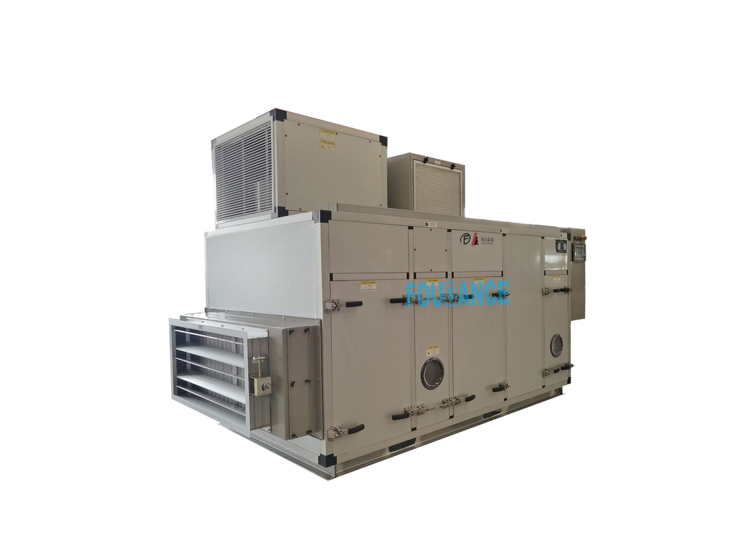 8000m3/h دستگاه خشک کن کنترل شده PLC برای صنعت مواد غذایی