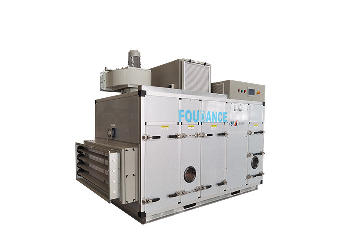ZCS-7000 مواد خشک کن صنعتی مواد غذایی با طراحی چرخ ژل سیلیکوی پیشرفته