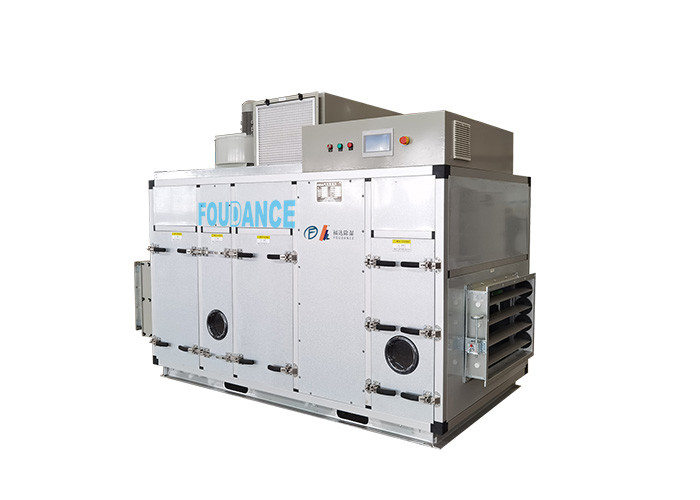 ZCS-7000 مواد خشک کن صنعتی مواد غذایی با طراحی چرخ ژل سیلیکوی پیشرفته
